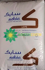Polypropylene Homopolymer Radiant-Grade