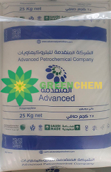 Polypropylene Homopolymer